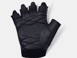 Under Armour Gloves - Women's Training Gloves
