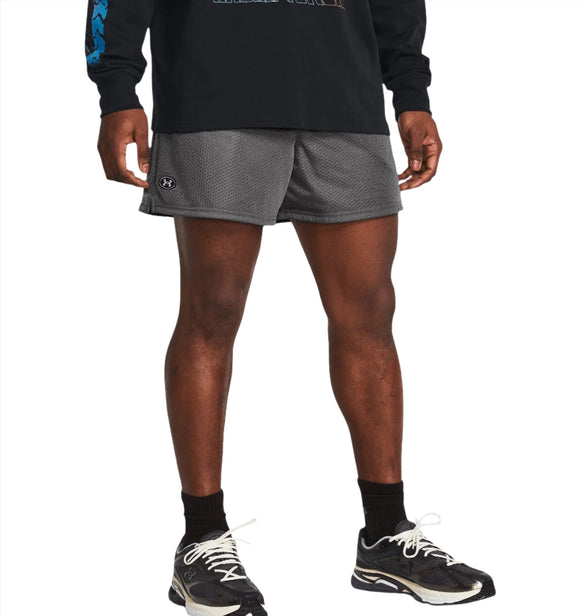 Under Armour Shorts - Men's UA Icon Mesh Shorts