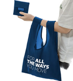 Richmond Olympic Oval Reusable Foldable Tote Bag