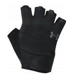 Under Armour Gloves - Men's Training