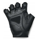 Under Armour Gloves - Men's Training