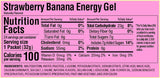 GU Energy Gels - Assorted Flavours